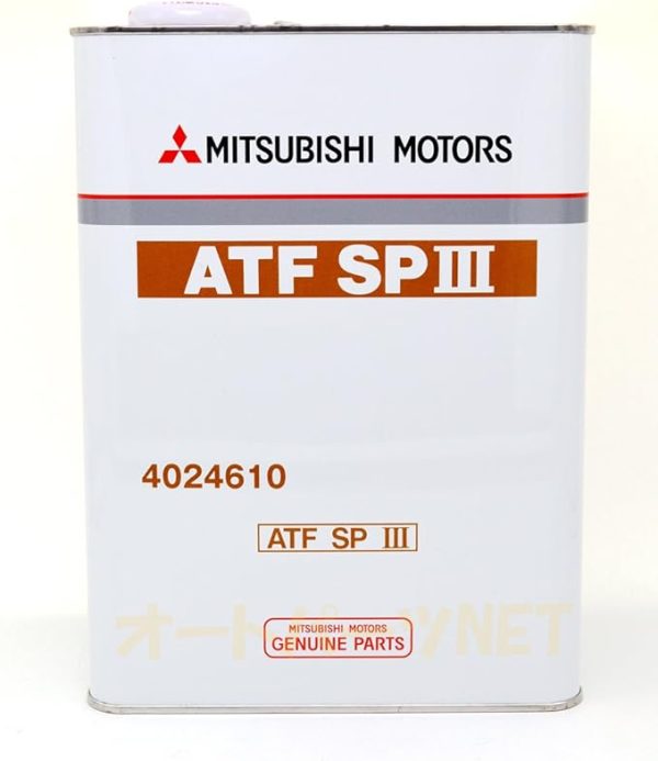 MITSUBISHI OEM ATF SPIII 4L